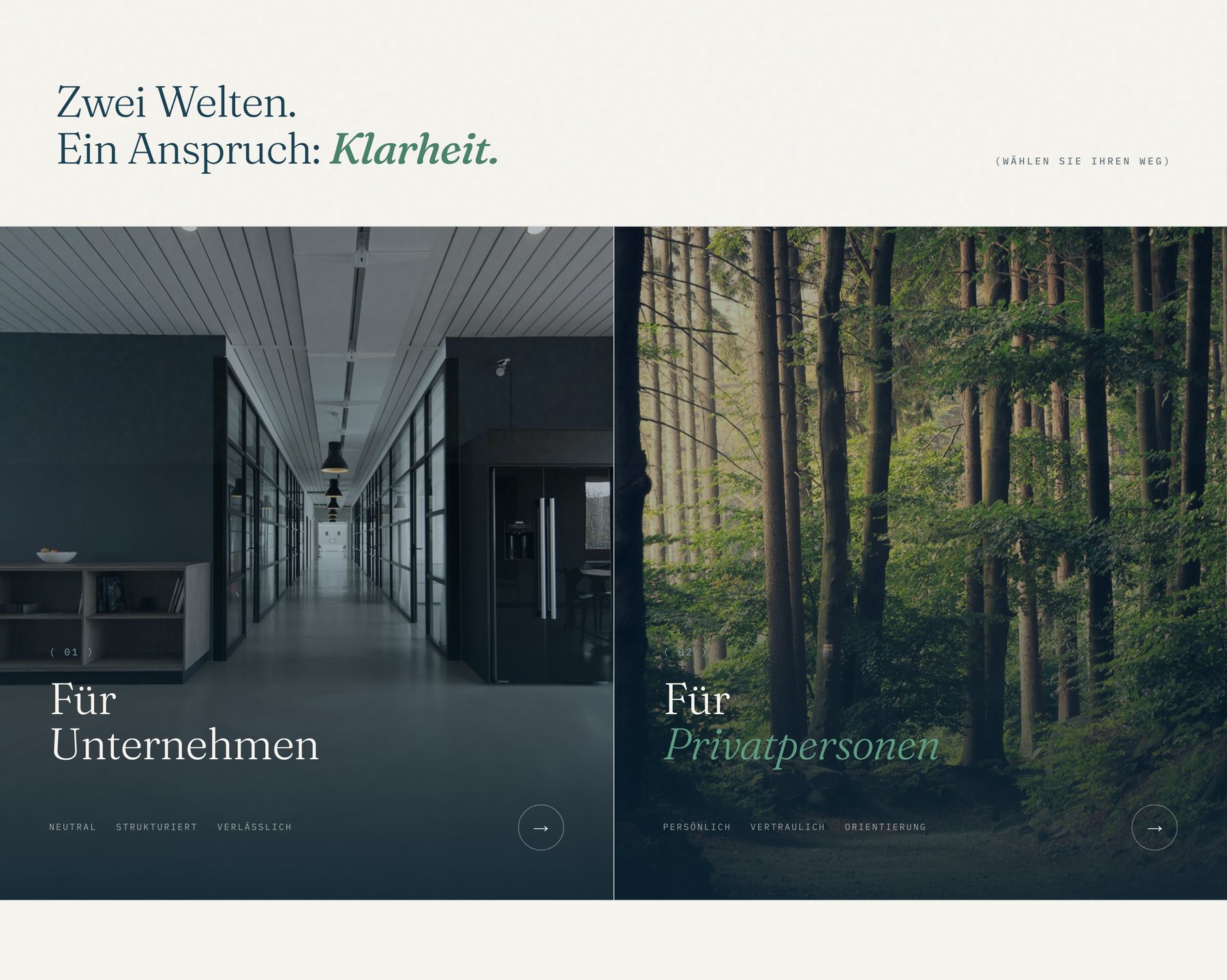 andersson competence – die Zwei-Wege-Sektion für Unternehmen und Privatpersonen